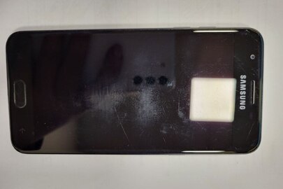 Конфіскація майна за рішенням суду: мобільний телефон "Samsung" J3 ORBIT, стан б/в