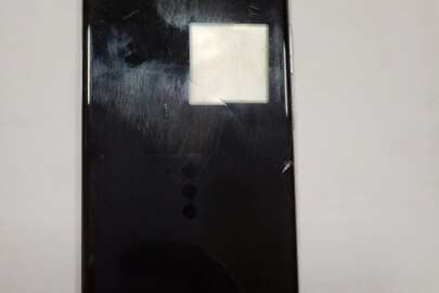Конфіскація за рішенням суду: мобільний телефон марки "Samsung" Galaxy S20+, стан б/в 