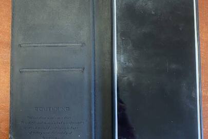 Конфісковане майно за вироком суду : мобільний телефон марки Meizu М6S, б/в, в корпусі золотистого кольору, IMEI 1: 866883031070925; IMEI 2: 866883031070933 з сім - картою мобільного оператора ,,Київстар,, 380680984103