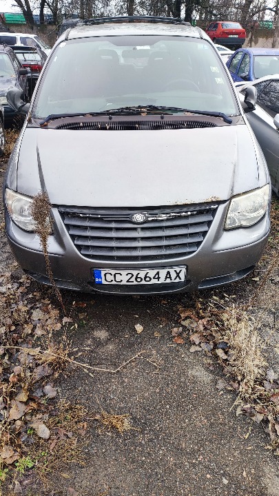 Конфісковане майно за рішенням суду: автомобіль марки «CHRYSLER» модель «Grand voyager», vin 1А8GYB5596Y126268, номер реєстрації Республіки Болгарії, д.н. CC2664AX, 2006 року випуску