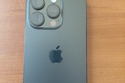 Конфісковане майно за рішенням суду: мобільний телефон iPhone 16 Pro, б/в