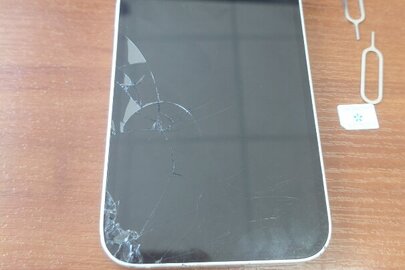 Конфісковане майно за рішенням суду: мобільний телефон iPhone в чохлі бежевого кольору, б/в