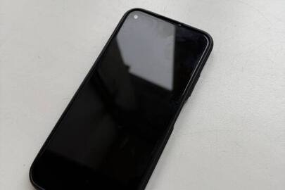 Конфіскація майна за вироком суду: мобільний телефон Huawei P40 Lite з ІМЕІ: 863204047570480 , ІМЕІ 2: 8632040477608496, б/в