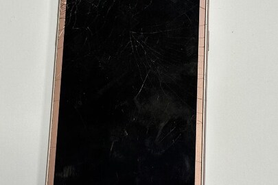 Конфіскація майна за вироком суду:мобільний телефон Samsung J2, IMEI1: 359661092289459/01, IMEI 2: 359662092289457/01, б/в 