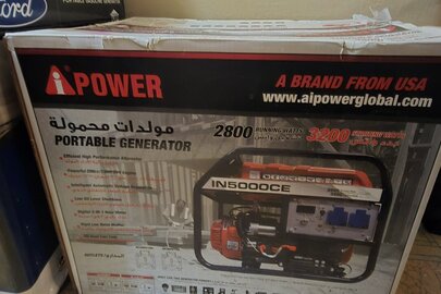 ГЕНЕРАТОР A-iPower IN5000CE3200, новий