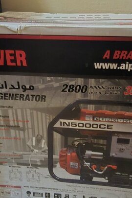 ГЕНЕРАТОР A-iPower IN5000CE3200, новий