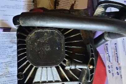 Конфісковане майно за рішенням суду: бензопила Vitals, б/в, стан невідомий