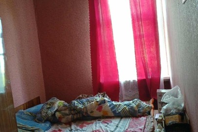 Конфіскація майна за рішенням суду: 1/4 частини 3-кімнатної квартири, загальною площею 45,8 кв.м., за адресою: Чернігівська область, Прилуцький район, смт. Ладан, вул. Миру, буд. 93, кв. № 9