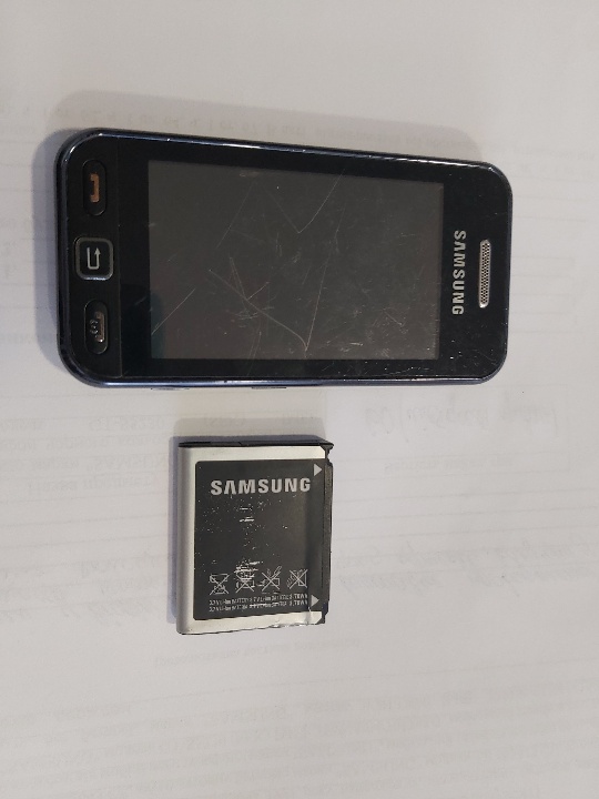 Мобільний телефон  SAMSUNG-GT-SS5230 