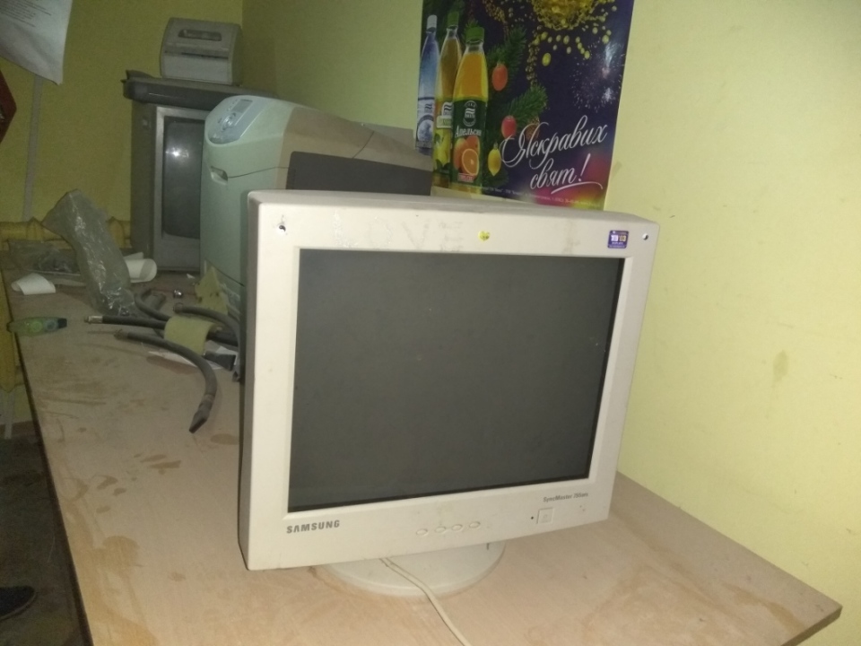 Монітор SAMSUNG, модель Sync Master 755 FX, білого кольору