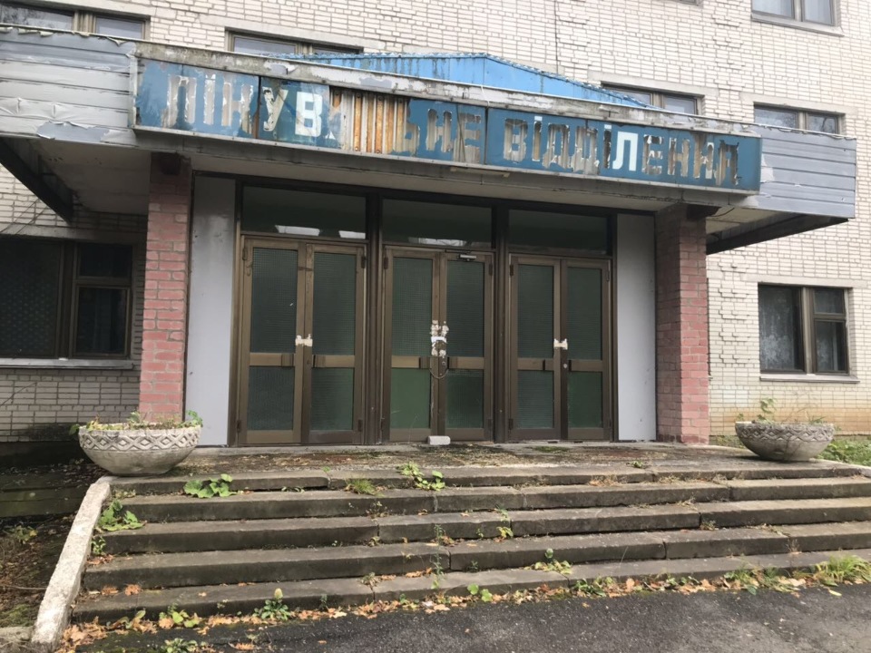 Комплекс державного підприємства «Санаторій Збруч», заг. площею 10955.1 м2,за адресою:Тернопільська обл., смт.Гусятин, вул.Санаторна, 10 