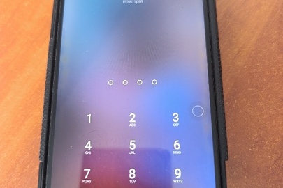 Конфіскація майна за рішенням суду: мобільний телефон марки "Xiaomi" Redmi Mi 8 Lite, б/в