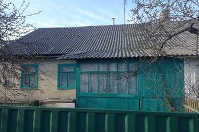 Конфіскація майна за рішенням суду: 59/100 частин квартири загальною площею 80,7 кв.м., за адресою: Хмельницька обл., Шепетівський р-н, м. Славута, вул. Миру, буд. 10, кв. 3