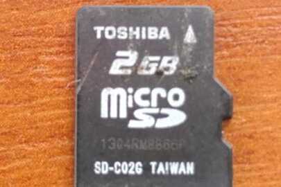 Конфіскація за рішенням суду флеш-картка  MicroSD  2 Gb, бувша у використанні