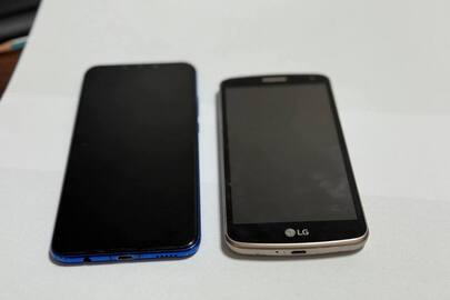 Конфісковане майно за вироком суду: мобільні телефони  (смартфон) "LG" - 1 шт., б/в, (смартфон) "Huawei P Smart" - 1 шт., б/в.