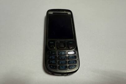 Конфісковане майно за вироком суду: мобільний телефон  "Nokia" - 1 шт., б/в.