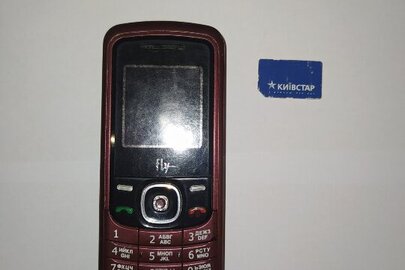 Мобільний телефон марки "Fly", модель "R60", з сім картою мобільного оператору "Київстар", іmеі: 359983013127158