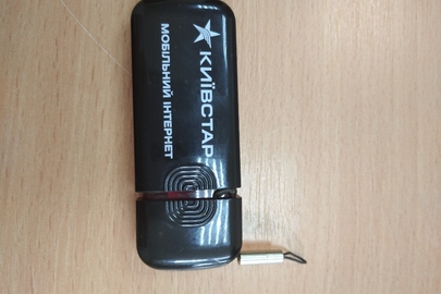 USB-модем ZTE MZ31 « Київстар» 