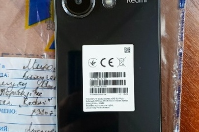 Майно конфісковане за рішенням суду: смартфон «Xiaomi Redmi Note 13 Pro», б/в