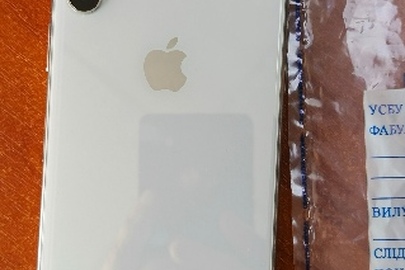 Майно конфісковане за рішенням суду: смартфон "Iphone" модель "Xs Max", б/в