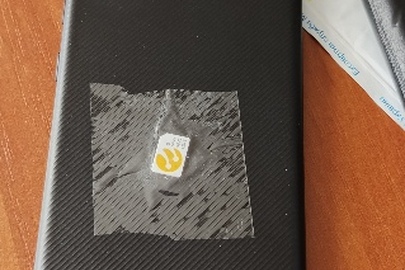 Майно конфісковане за рішенням суду: смартфон "Samsung" моделі "Galaxy A02", б/в