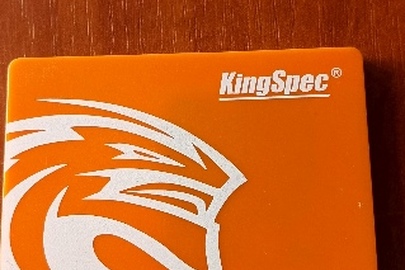 Майно конфісковане за рішенням суду: зовнішній жорсткий диск (SSD) «King Spес», б/в