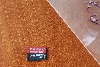 Майно конфісковане за рішенням суду: картка пам'яті (SD) «Transcend 64 Gb", б/в
