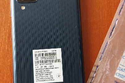 Майно конфісковане за рішенням суду: смартфон «Samsung Galaxy М12», б/в
