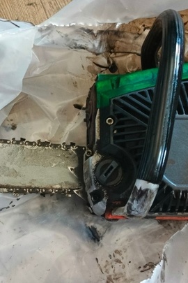 Майно конфісковане за рішенням суду: бензопила марка та модель невідомі, б/в