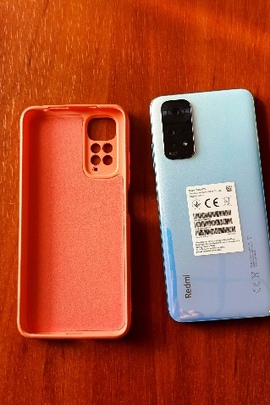 Майно конфісковане за рішенням суду: смартфон «Redmi Note 11», б/в