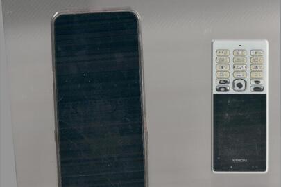 Мобільний телефон «Doogee» ІМЕІ невідомий, та «Nokia RM-1187» ІМЕІ 357344082072365