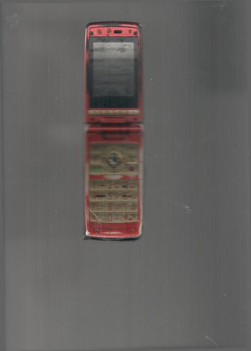 Мобільний телефон «LG» імеі відсутній, червоного кольору, бувший у використанні