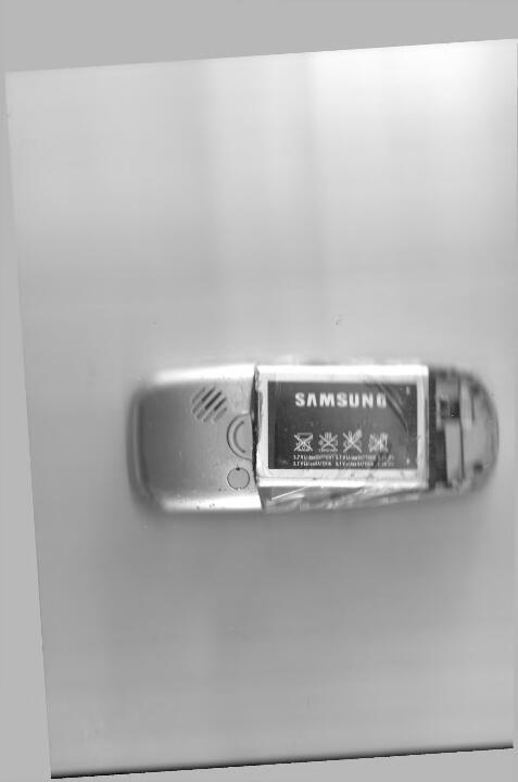 Мобільний телефон «SAMSUNG» імеі 1-356150050563033, бувший у використанні