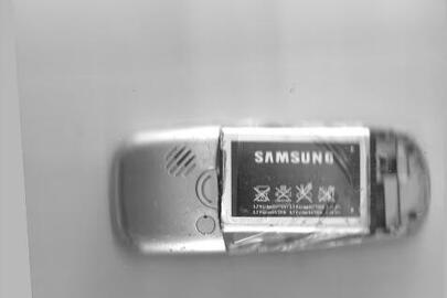 Мобільний телефон «SAMSUNG» імеі 1-356150050563033, бувший у використанні