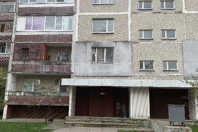 1/3 частина двокімнатної квартири №46 , загальною площею 49,7 кв.м., що знаходиться за адресою: Київська область, м. Славутич, Московський квартал, 1