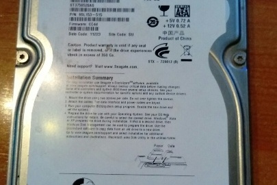 Жорсткий диск Seagate 750 GB