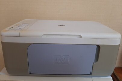 Принтер HP Desrjet F 2280, сірого кольору