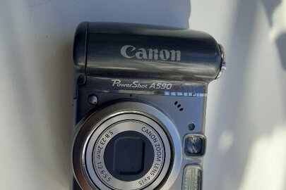 Цифровий фотоапарат Canon Pover Shot, сірого кольору