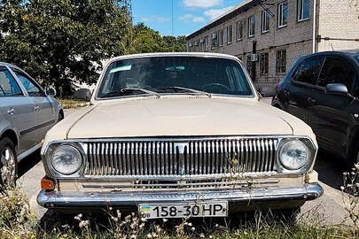 Легковий седан, ГАЗ 2401, ДНЗ 15830НР, 1977 р. в., бежевого кольору, ідентифікаційний номер шасі 0456320