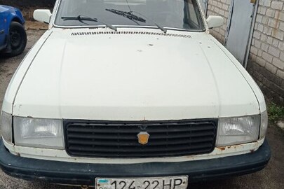 Легковий седан ГАЗ 31029, ДНЗ 12422НР 1998 р.в., білого кольору, кузов № R0232612