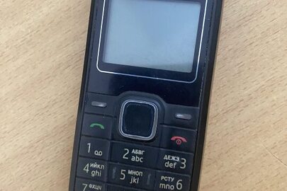 Мобільний телефон марки Nokia С5 б/в