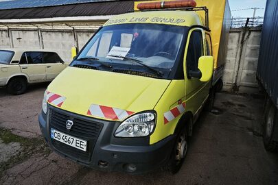 Автомобіль ГАЗ 33023, 2005 року випуску, жовтого кольору, реєстраційний номер CB4567EE, VIN/номер шасі (кузова, рами): X9633023062084441