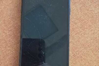 Конфіскація майна за рішенням суду: iPhone 7 чорного кольору б/в