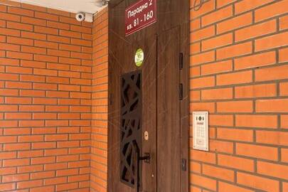 Однокімнатна квартира, загальною площею 43.3 кв. м., що розташована за адресою: м. Одеса, Овідіопольська дорога, буд. № 3, корп. 2, квартира № 92