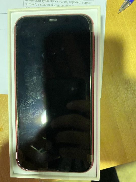 Мобільний телефон Apple Iphone 11 Red 128Gb, Model A2111