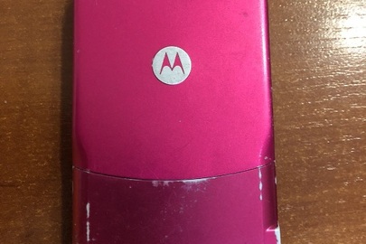 Мобільний телефон марки "Motorola», IMEI: відсутній