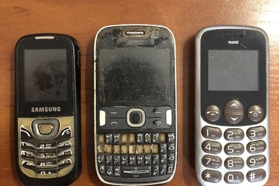 Мобільний телефон марки "NOKIA»,IMEI: відсутній, без клавіатури; мобільний телефон марки "NOMI ", IMEI: відсутній, без батареї живлення; мобільний телефон марки "SAMSUNG", IMEI: відсутній