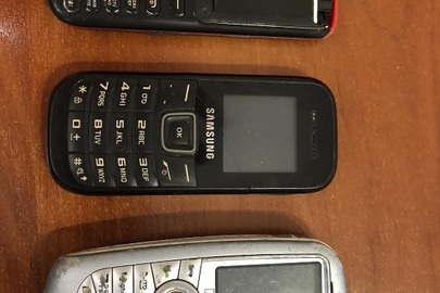 Мобільний телефон марки "Samsung»,IMEI: відсутній; мобільний телефон марки "Alcatel " ,IMEI: відсутній; мобільний телефон марки "Ergo",IMEI:відсутній
