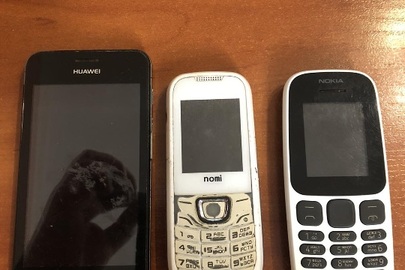 Мобільний телефон марки "Huawei»,IMEI: відсутній; мобільний телефон марки "HOMI " ,IMEI: відсутній; мобільний телефон марки "Nokia",IMEI:відсутній