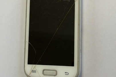 Конфісковане майно за рішенням суду: мобільний телефон марки Samsung, імеі1-відсутній, б/в